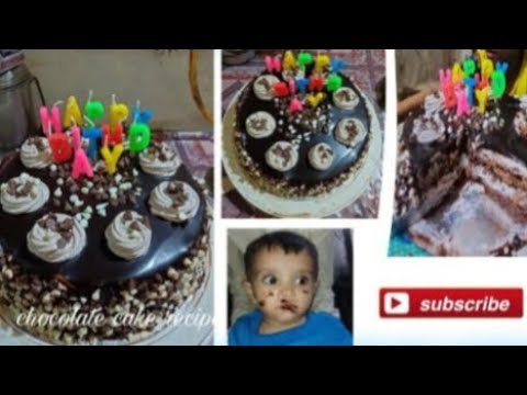 chocolate cake recipe || made by Sobia chef || chef sobia 