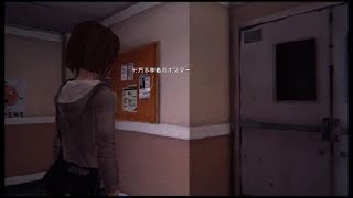 Life Is Strange™  初見ぼちぼち実況 ＃6 _20190829