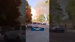 Պայթյուն՝ Հռոմում. վիրավորներ կան