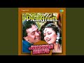 Dil Dene Ki Ruth Jhankar Beats