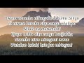 Maisha Lyrics By Rock Of Ages