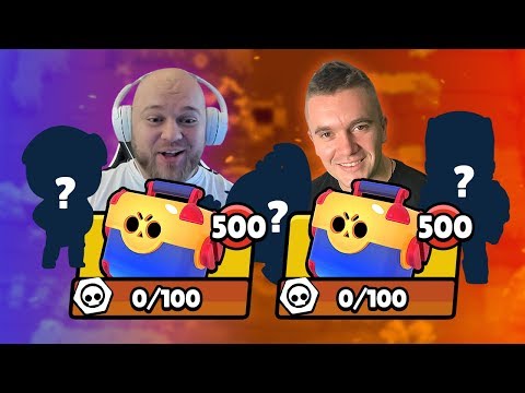 КТО ПЕРВЫЙ ВЫБЬЕТ ЛЕГУ!? БАТЛ СУНДУКОВ! ШАМПАНОВ ПРОТИВ АУРУМА | BRAWL STARS
