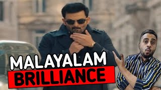 Khalifa Glimpse - The Bloodline Review and Reaction | Prithviraj Sukumar