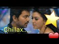 Chillax| Velayudham movie song| Vijay hits | Tamil song|High quality song