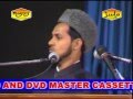 Special Byan 2015 Mojzat E Quran Master Cassettes