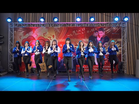 200215 St.Lunar cover WJSN - As You Wish @ KPOP Cover Dance 2020 (In Love)