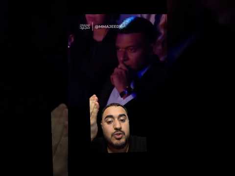 مبابي زعلان و لامين يامال يبغى يبكي بعد خسارة الكرة الذهبية #الكرة_الذهبية #هاري_كين #مبابي #جيدو