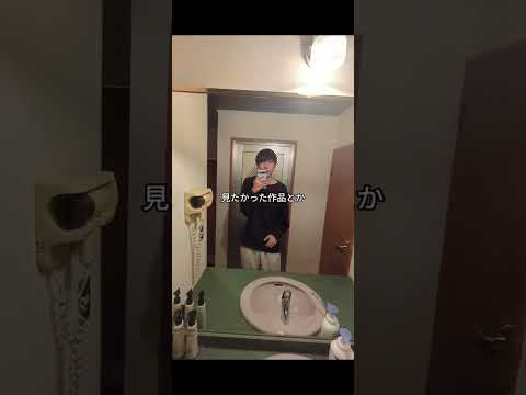 悪趣味な広告キャンペーン? Netflixはユーザーを怖がらせる