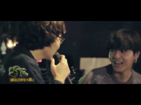 The TOYS x Lipta l Bad Luck ● LIVE@เสวนาพาเพลิน