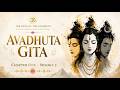 Avadhuta Gita Chapter 1 Verse 3 The All Pervading Self The Truth Of The Omnipresent Spirit