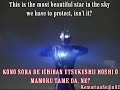 Ultraman Gaia 2nd ED With Lyric Dream On Beat On