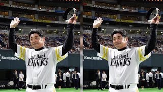工藤監督「本当に苦しい決断しないといけなかった」