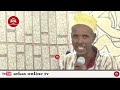 MASAI AWASHANGAZA WAISLAMU