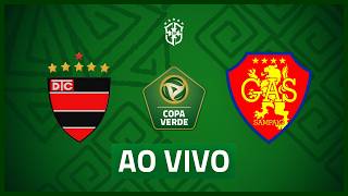 AO VIVO COM IMAGENS: TREM x GRÊMIO SAMPAIO | COPA VERDE 2026 | 2ª RODADA