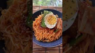 Download lagu Bibimguksu - Spicy Korean Cold Noodles || EASY KOREAN RECIPES mp3 Download lagu Bibimguksu - Spicy Korean Cold Noodles || EASY KOREAN RECIPES mp3