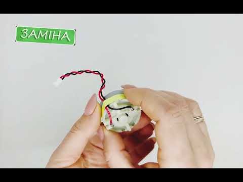 Двигатель Лидара Roborock , Xiaomi моторчик Lds - фото 1 - id-p1401519026