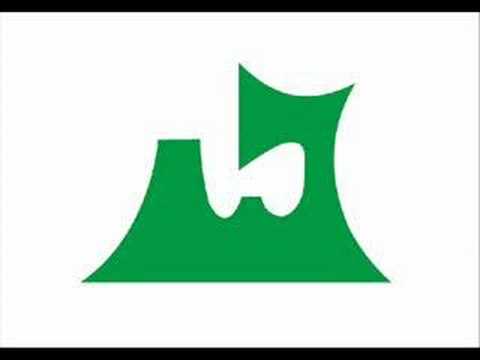 青い森のメッセージ 青森県民の歌 歌 Non 作詞 山内美空 補作 伊藤アキラ 作曲 鈴木サブロー 編曲 斉藤ネコ Chordwiki コード譜共有サイト