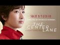 SK-II STUDIO Presents: The Center Lane with Rikako Ikee | A Film By Hirokazu Kore-eda