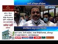 STHAI SAMITI NIVAD