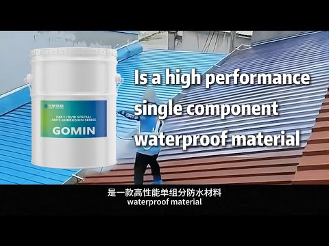 GM-FAS polymer elastic waterproof coating