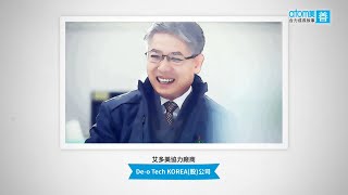 【合力成長的故事】 Deo Tech牙刷