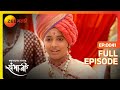 Diler Khan ला Sambhaji राजेंने दिले सडेतोड उत्तर Swa