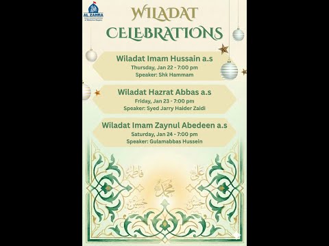 Eve of 3rd Shaban 1447  |  Wiladat of Imam Hussain (a.s.)