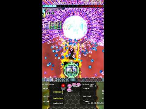 DoDonPachi Resurrection - 1.5 Novice/Training (Steam) - TLB Hibachi - No-Miss Clear