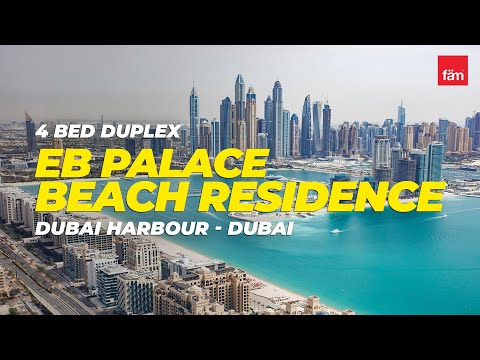 صورة مصغرة لفيديو العقار