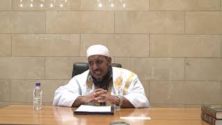 صورة شرح كتاب الإعلام بمثلث الكلام للإمام ابن مالك//33//للشيخ محمد محمود الشنقيطي