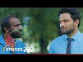 Jaanu Episode 222 2024 01 01 ITN