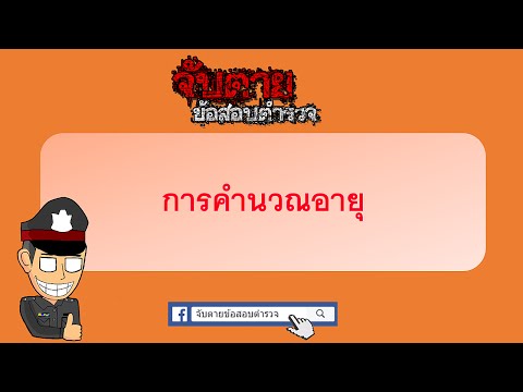 รูปภาพตื่นเต้นสาวหี รักษาความอ่อนแอและต่อมลูกหมากในผู้ชาย
