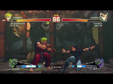SSF4 Ken (tokumeikibou93) vs Chunli (lovetwins)