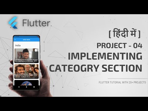 HINDI 7 Async Method In Flutter Await In Flutter Async and await explained in hindi Flutter