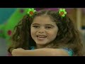 Barney S Hebrew 1997 Collection Video