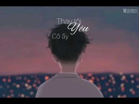 THAY TÔI YÊU CÔ ẤY - [ LYRICS - KARA ]