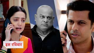 Download lagu Mr. and Mrs Parshuram NEW PROMO 18th February 2026 mp3