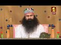 Pyare Satgur Ji Baliyo Ke Bali