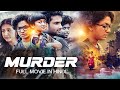 Murder | Hindi Dubbed Movies 2024 | Soumya Sadanandan, Neena Kurup | Hindi Full Movie 2024
