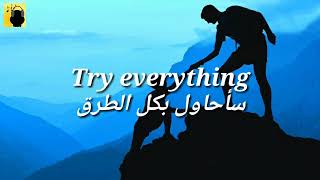 Shakira - Try Everything مترجمة