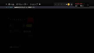 【R6S】エンジョイシージしまーす（参加歓迎）