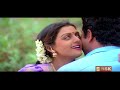 Thennamara Thoppukulle Remastered Audio Therku Theru Machan 1992 S P Balasubramaniam S Janaki