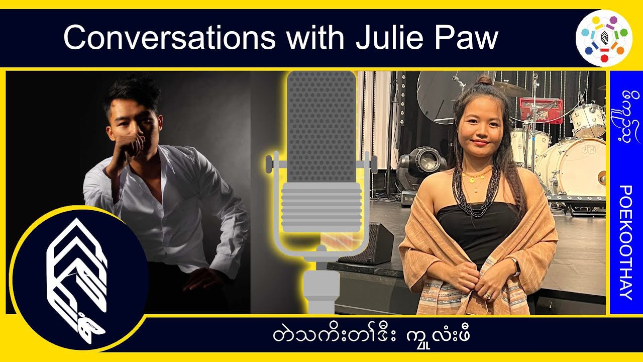 Getting to know Julie Paw Knyaw language  (#Poekoothay)
