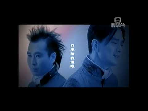 Video thumbnail for 北地胭脂 (Northern Rouge)