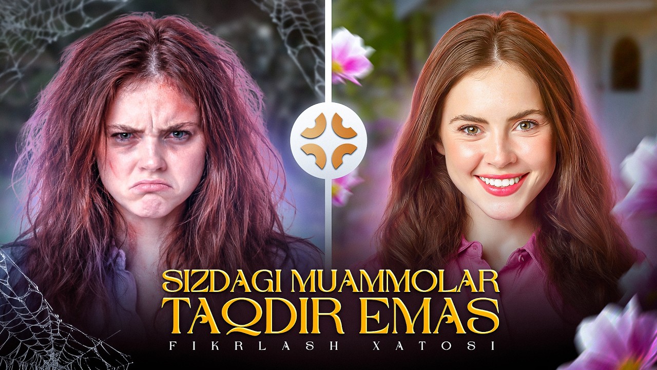 8 МАРТ ПОДКАСТ ЮТУБ ТУЛИК