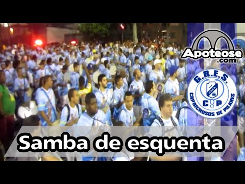 Caprichosos - Exaltação - Bateria - Ensaio técnico