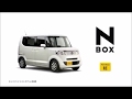 JP And SP Commercial Logos Part 7