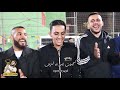 البارح وأول البارح.... قليبي في الهوى سارح..... اجمل ما غنى عماد ابو بنيه وامير ابو عبود وصخر الحروب mp3 البارح وأول البارح.... قليبي في الهوى سارح..... اجمل ما غنى عماد ابو بنيه وامير ابو عبود وصخر الحروب mp3