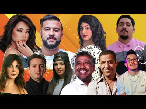 Cheb Mami x Khaled x Soolking x Reda Taliani x Shirine x Nacy Ajram x Abdou gambetta (SUMMER REMIX)