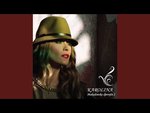 Te Vidov I Se Zaljubiv